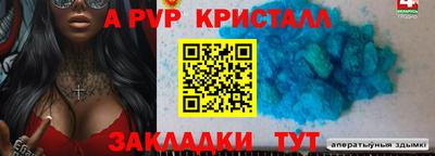 индика Нарткала