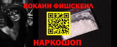 а пвп мука Нальчик