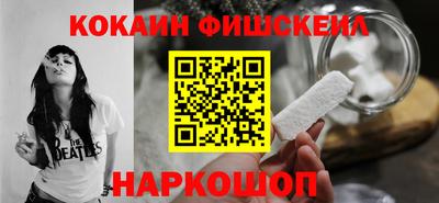 индика Нарткала