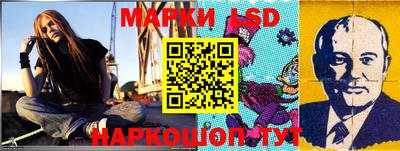 индика Нарткала
