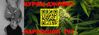 индика Нарткала