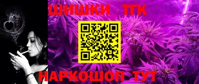 индика Нарткала