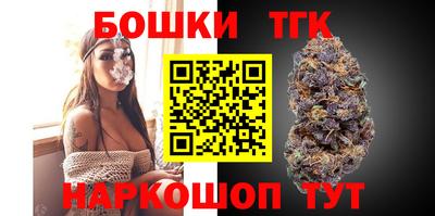индика Нарткала
