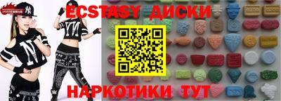 индика Нарткала