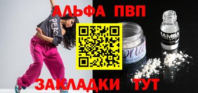 индика Нарткала