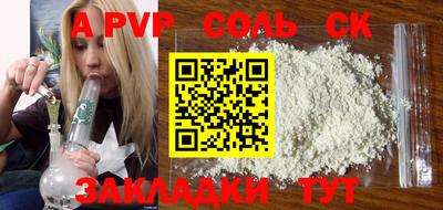 индика Нарткала