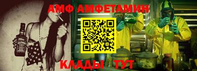а пвп мука Нальчик