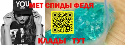 индика Нарткала