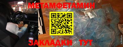 а пвп мука Нальчик