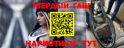 а пвп мука Нальчик