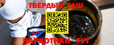 а пвп мука Нальчик