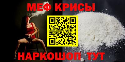индика Нарткала
