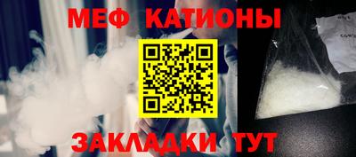 индика Нарткала