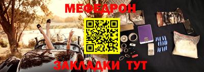 индика Нарткала