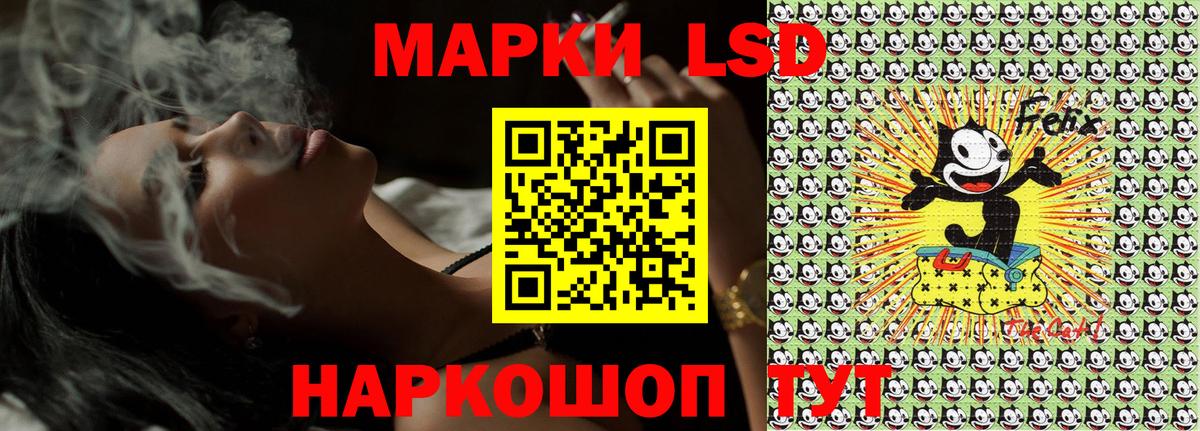 Родники  Марки NBOMe 1500мкг  Вход с VPN  Марки NBOMe 1500мкг 