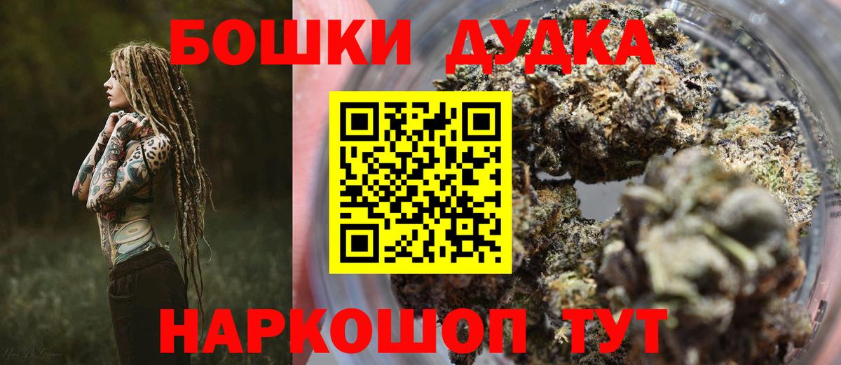 Родники  Конопля семена  МАРИХУАНА тримм  Конопля MAZAR  Вход с VPN  Марихуана гибрид 